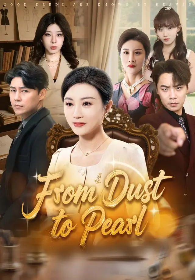 From Dust to Pearl short drama poster
