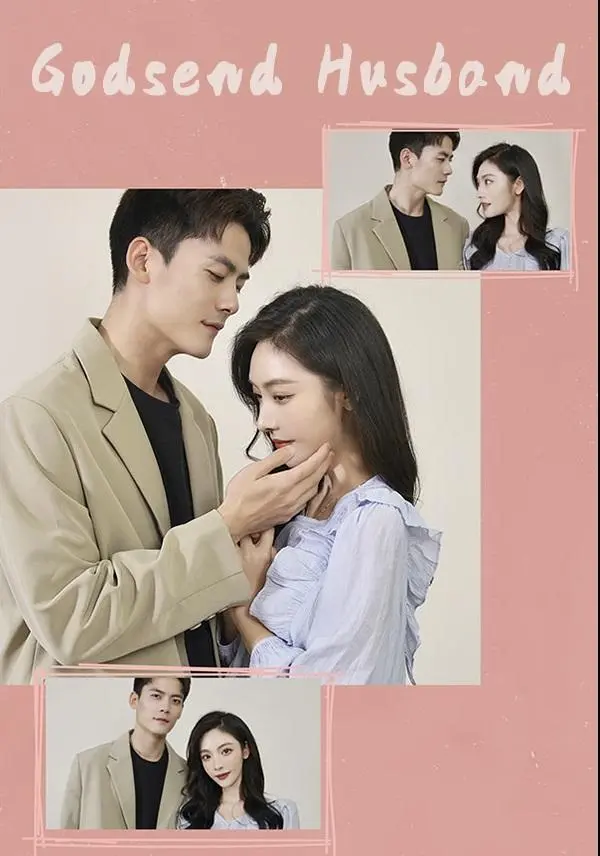 Godsend Husband short drama poster
