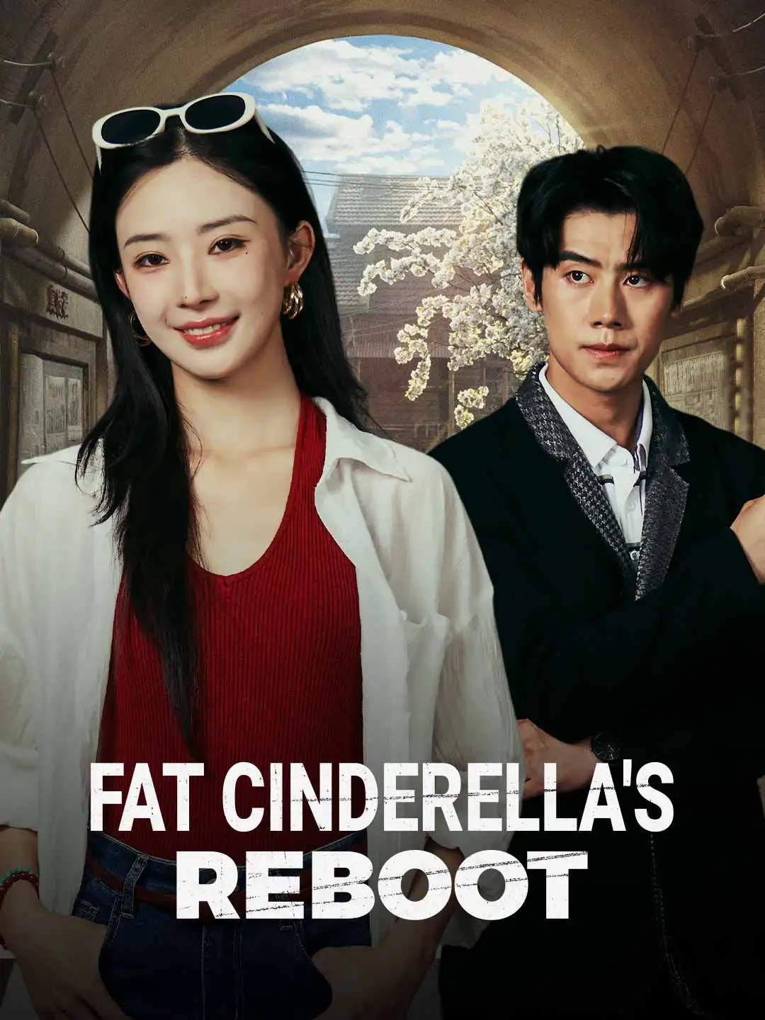 Fat Cinderella's Reboot short drama poster