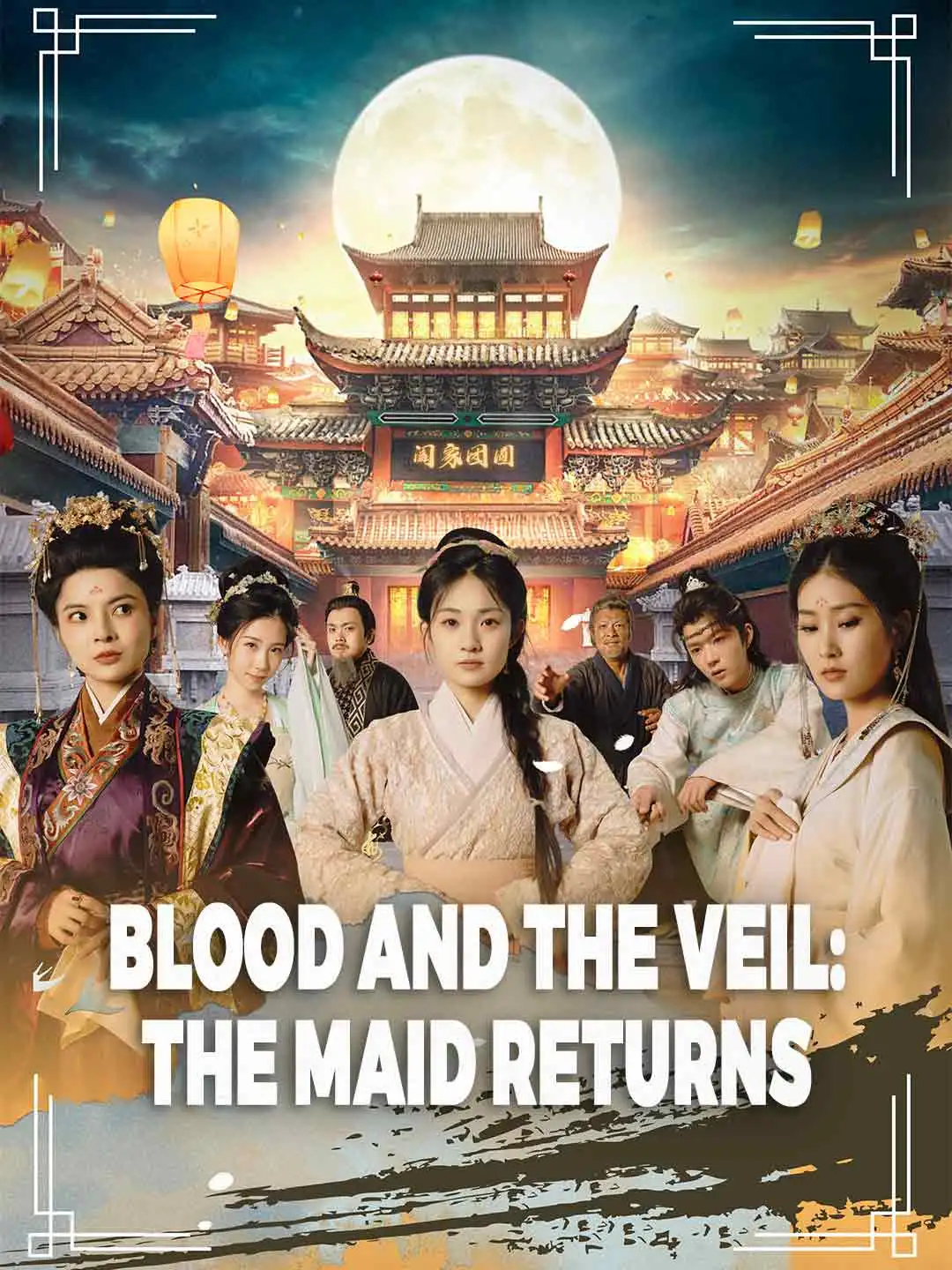 Blood and the Veil: The Maid Returns short drama poster