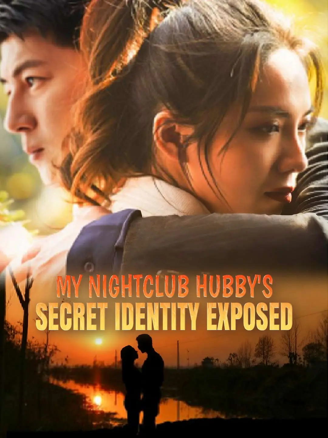 My Nightclub Hubby's Secret Identity Exposed short drama poster