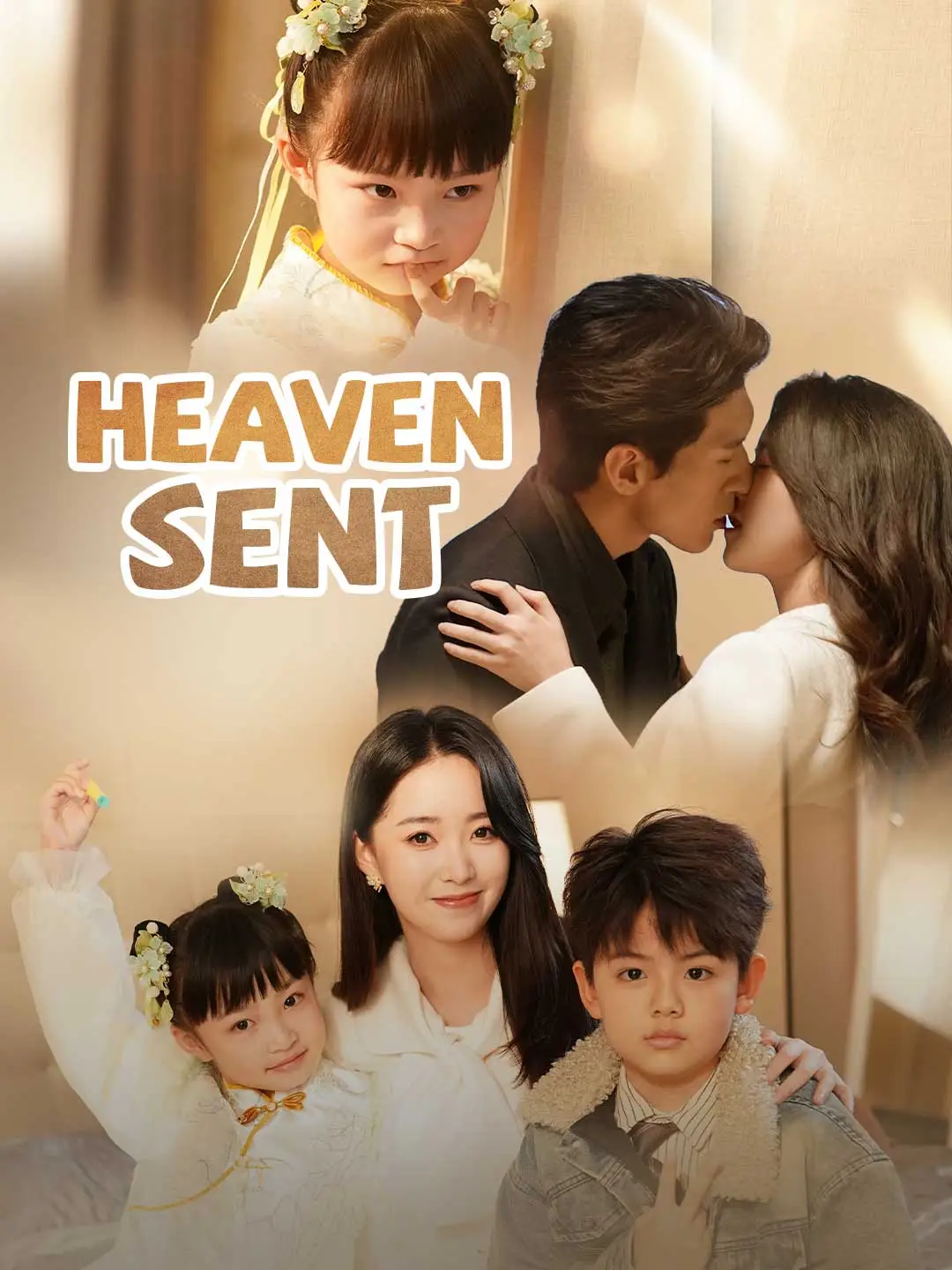 Heaven Sent short drama poster
