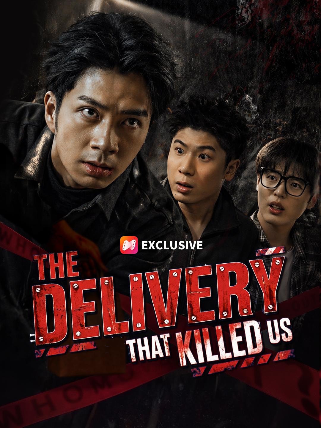 The Delivery That Killed Us short drama poster