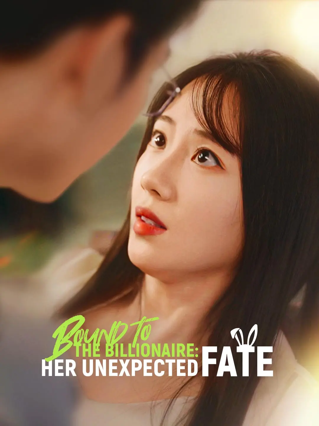 Bound to the Billionaire: Her Unexpected Fate short drama poster