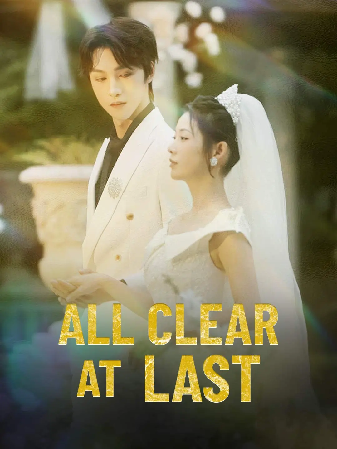 All Clear at Last short drama poster