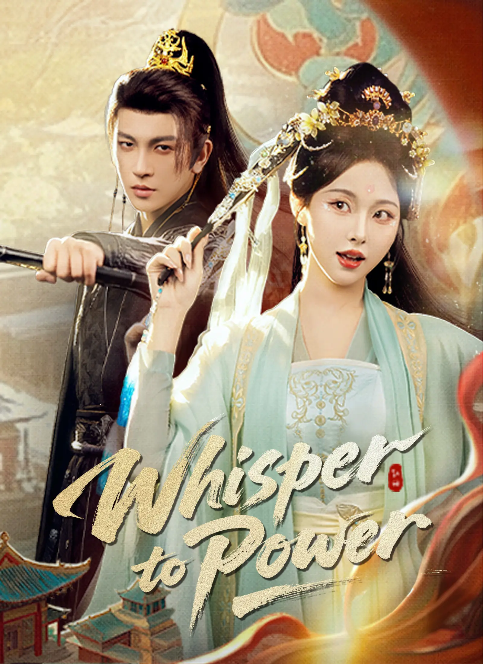 [Dubbed]Whisper to Power short drama poster