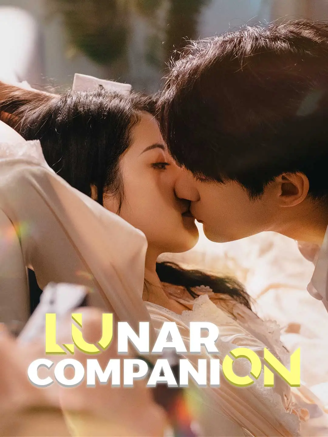 Lunar Companion short drama poster