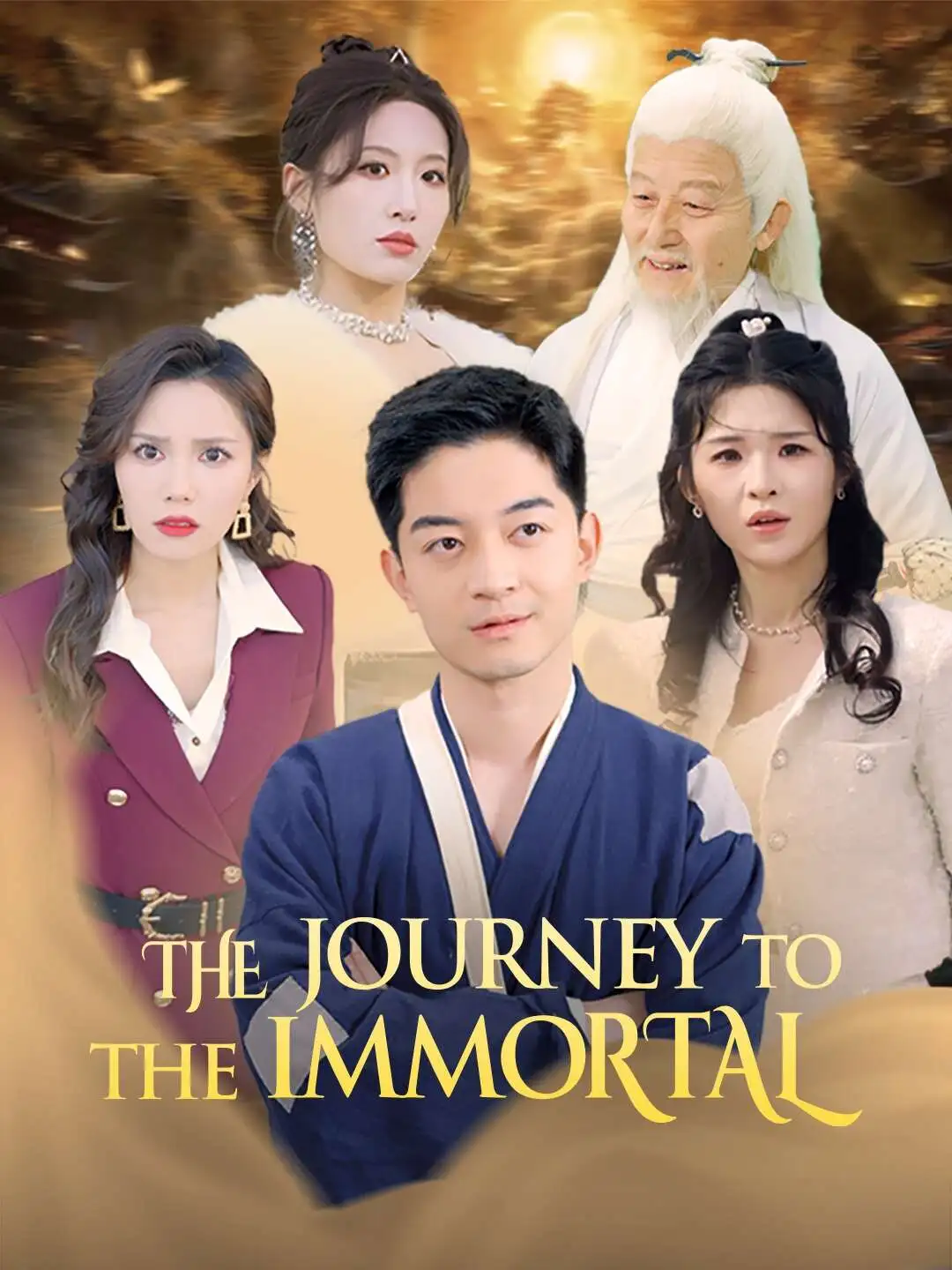 The Journey to the Immortal short drama poster