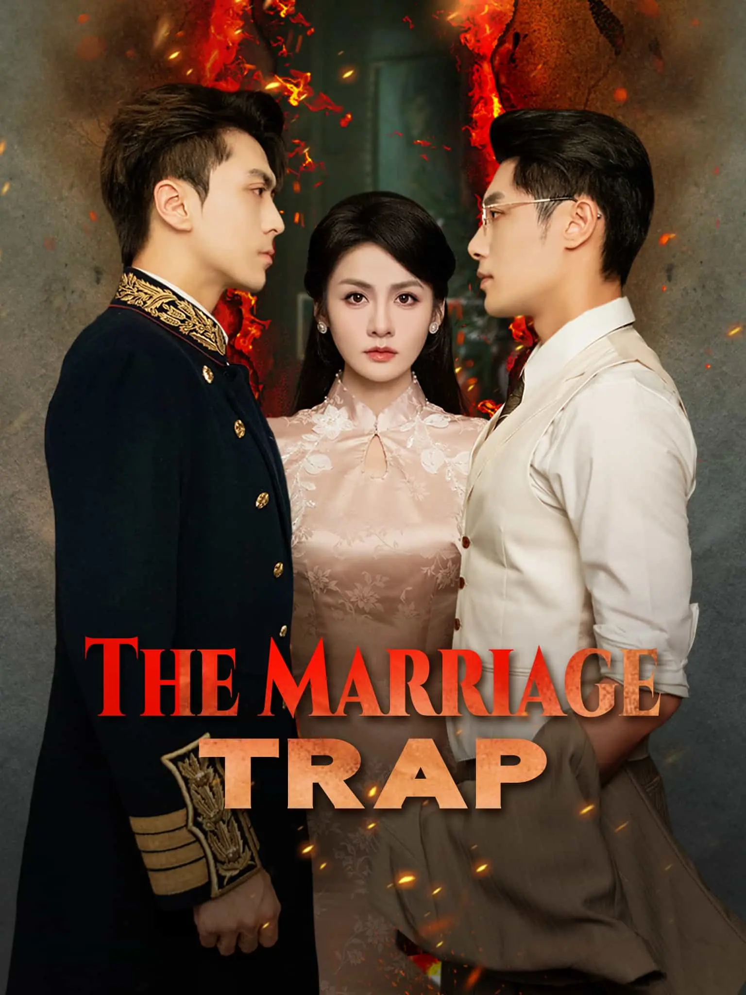 灼骨 short drama poster
