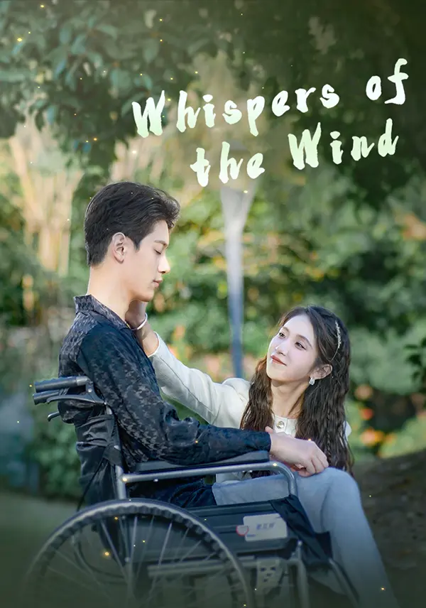 Whispers of the Wind short drama poster
