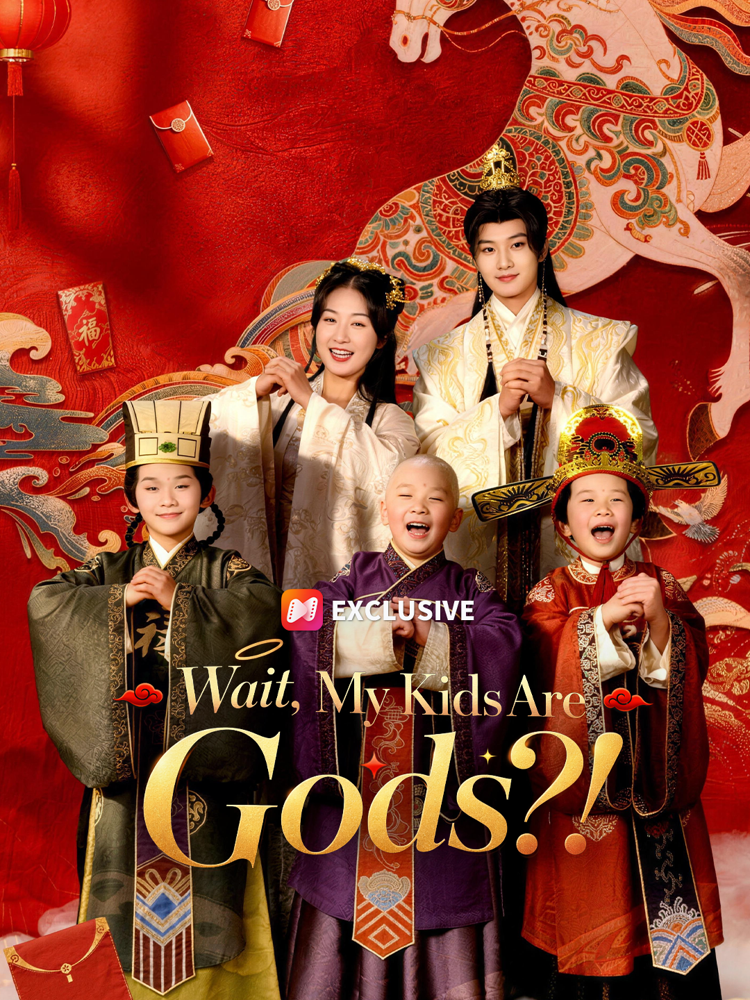 Wait, My Kids Are Gods?! short drama poster
