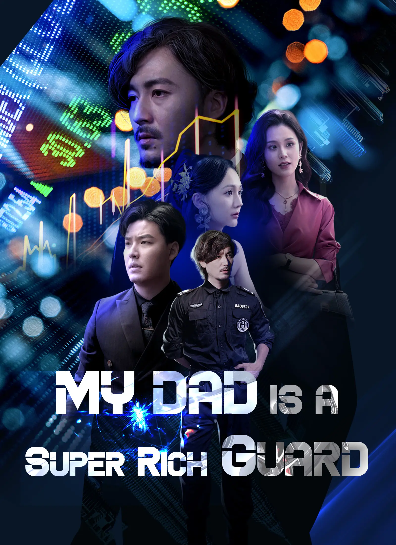 [Dubbed]My Dad is a Super Rich Guard short drama poster