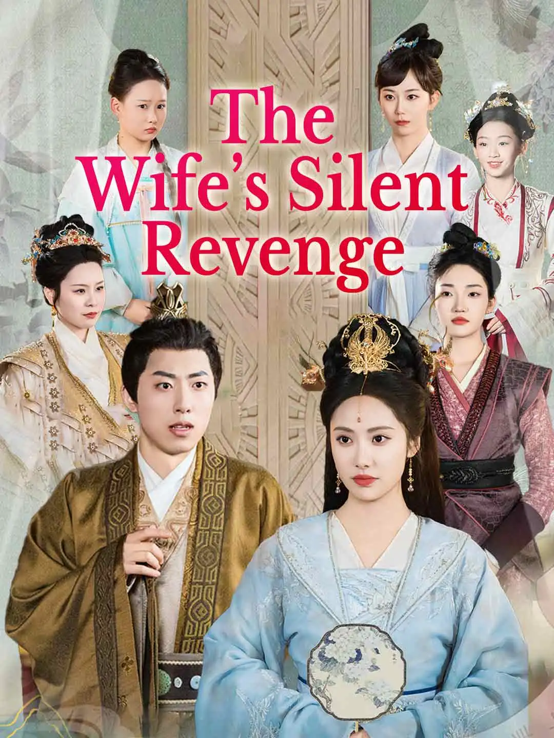 The Wife’s Silent Revenge short drama poster
