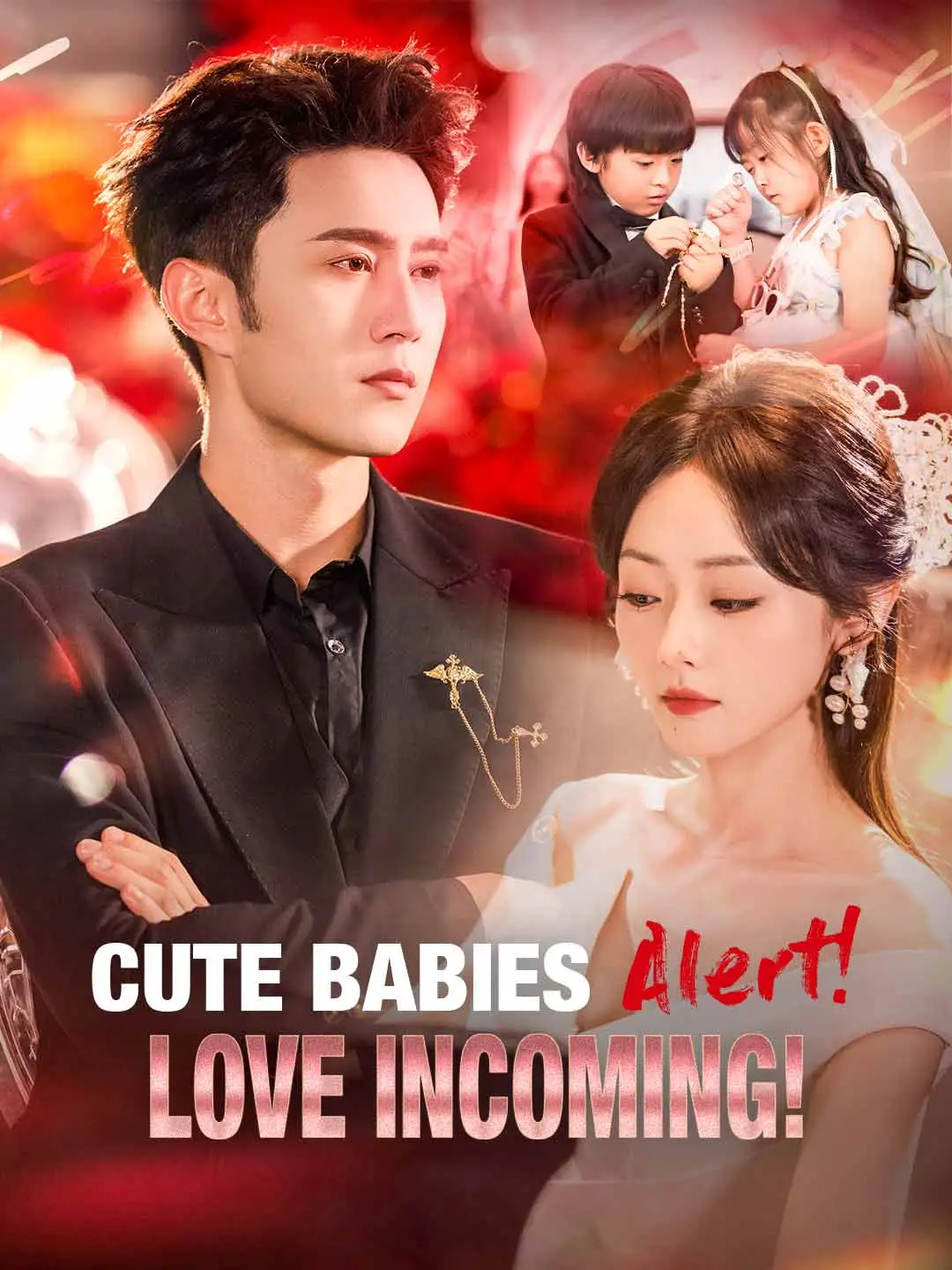Cute Babies Alert! Love Incoming! short drama poster