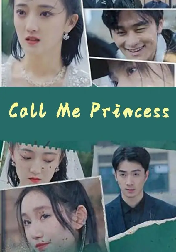 Call Me Princess short drama poster