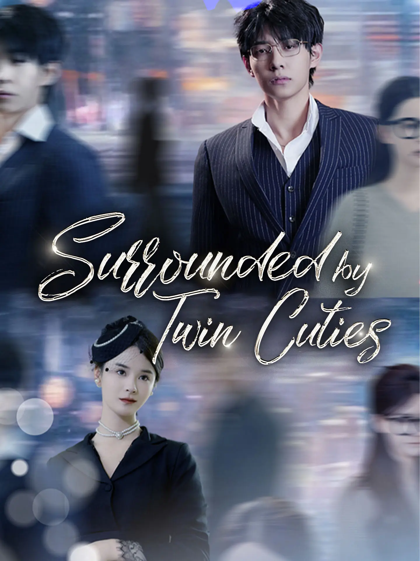 Surrounded by Twin Cuties short drama poster