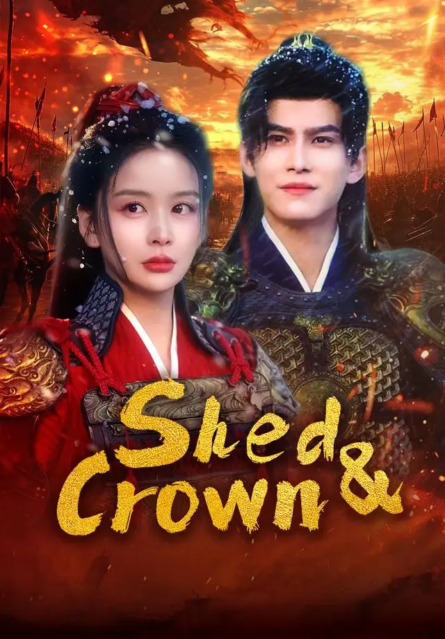 Shed & Crown short drama poster