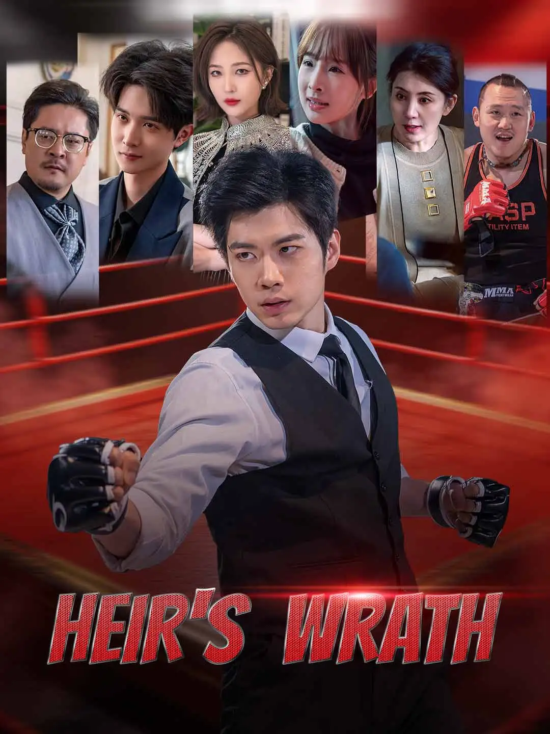 Heir’s Wrath short drama poster