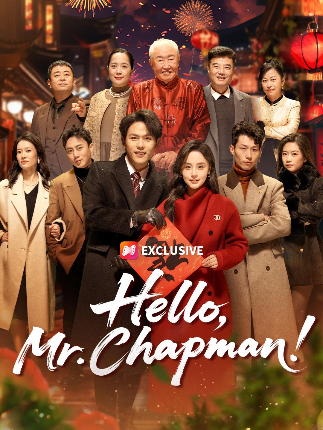 Hello, Mr. Chapman! short drama poster
