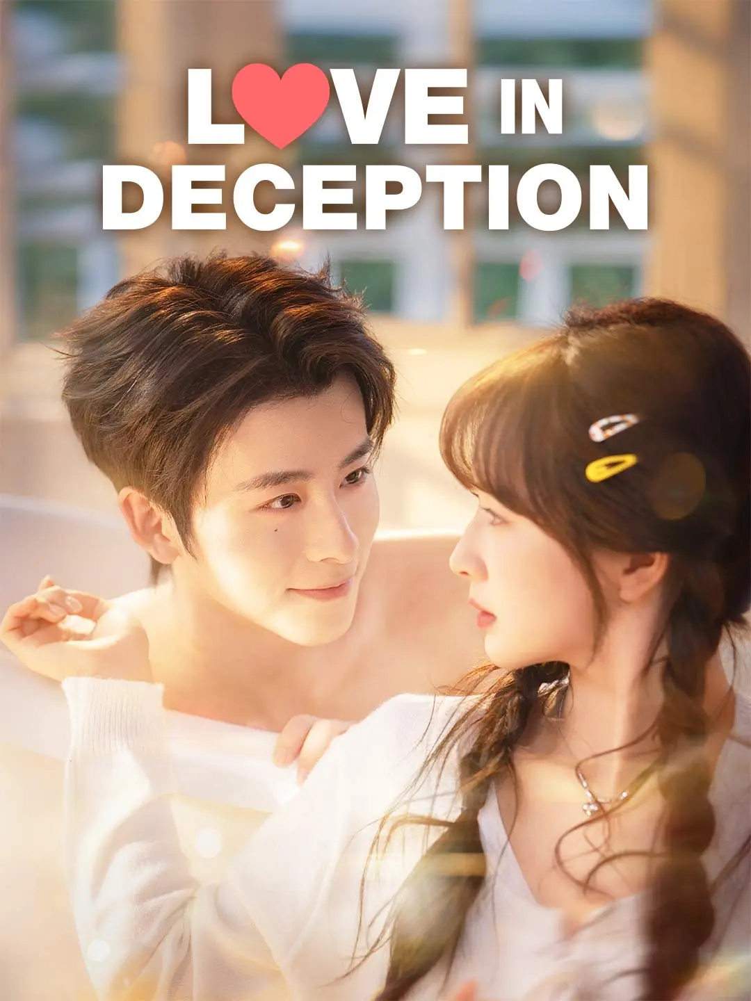Love in Deception short drama poster