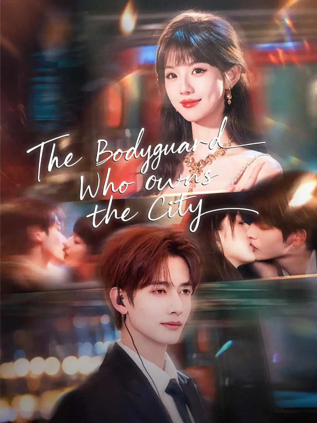 The Bodyguard Who Owns the City short drama poster