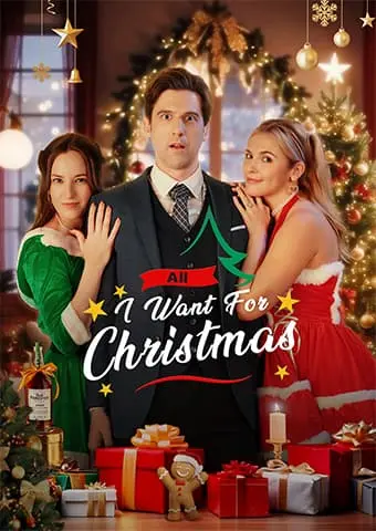 All I Want For Christmas short drama poster