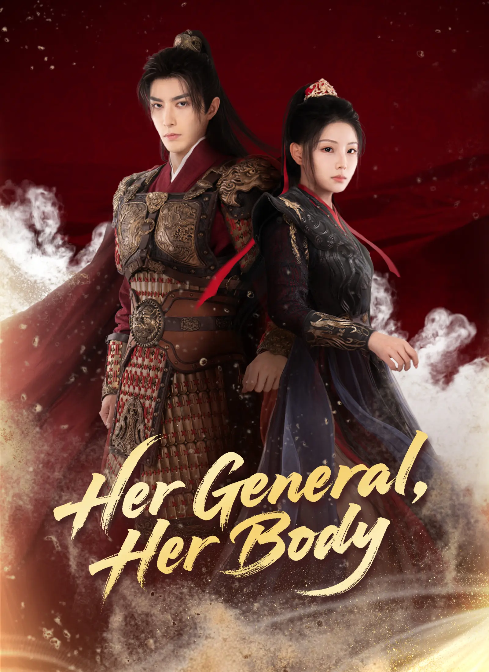 Her General, Her Body short drama poster