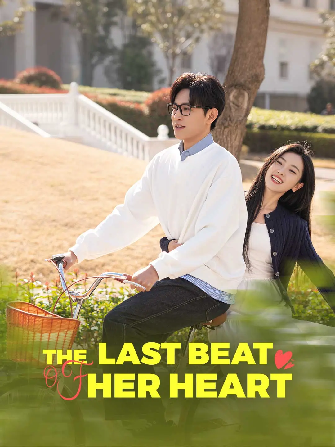 The Last Beat of Her Heart short drama poster