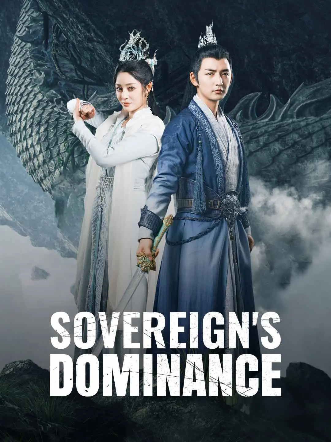 Sovereign's Dominance short drama poster