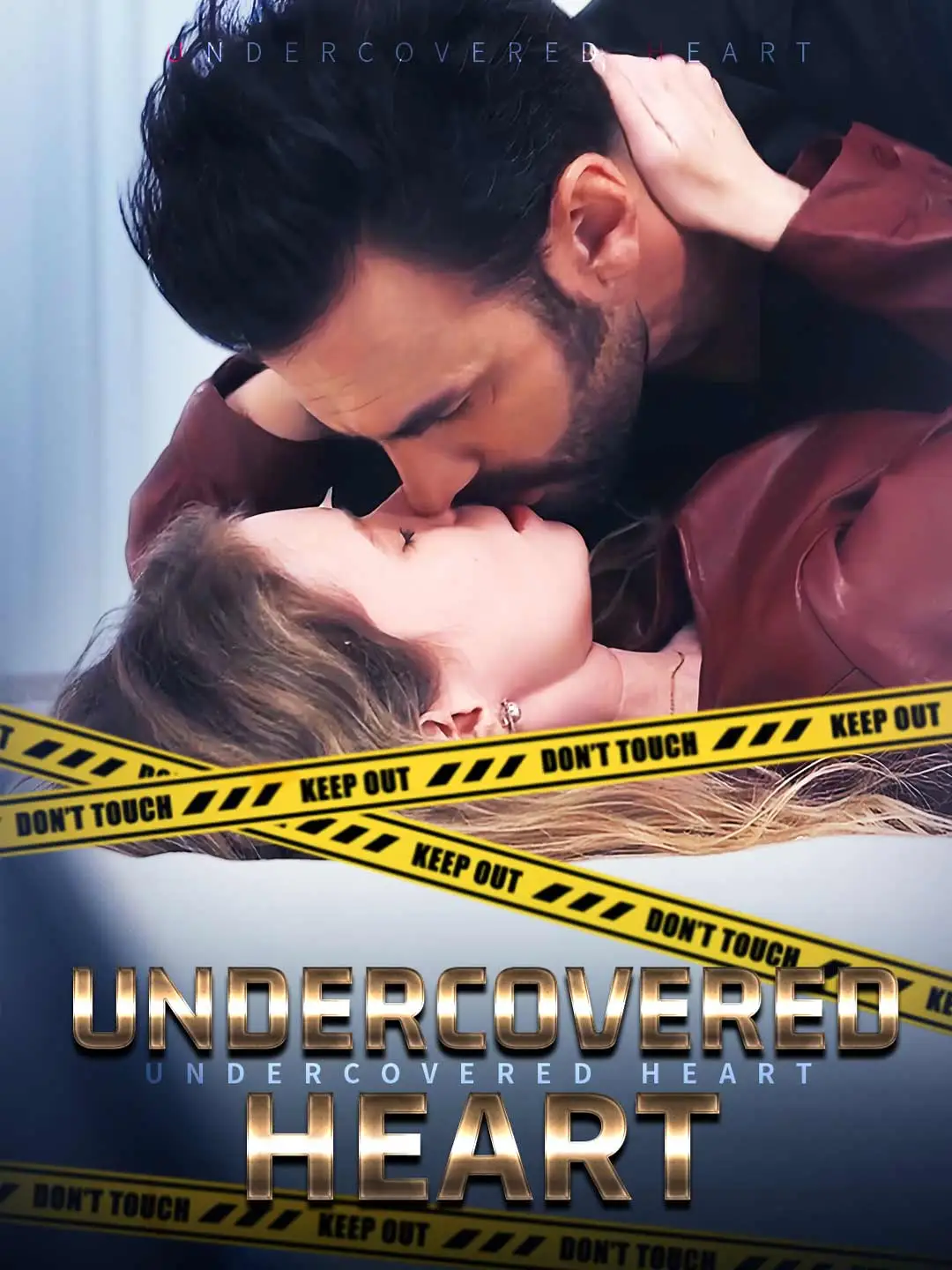 Undercovered Heart short drama poster