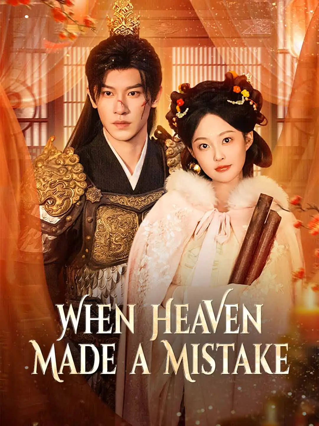 When Heaven Made a Mistake short drama poster