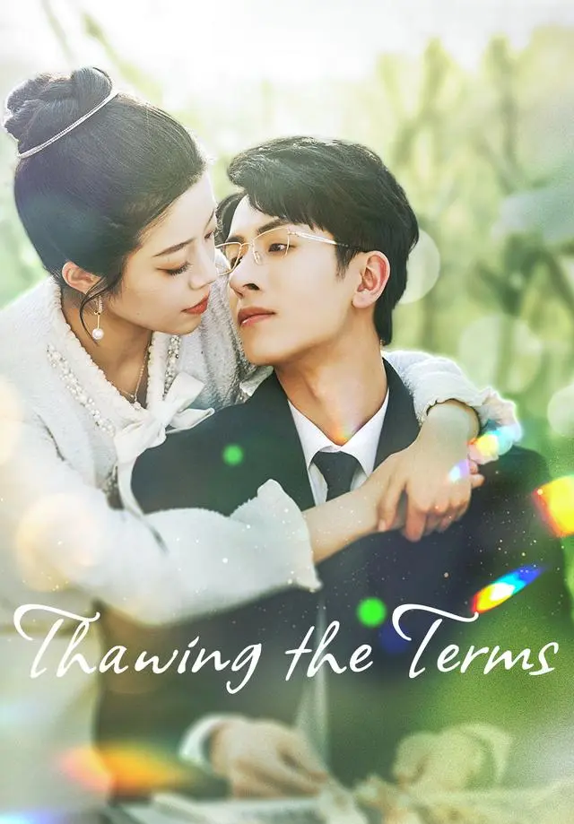 Thawing the Terms short drama poster