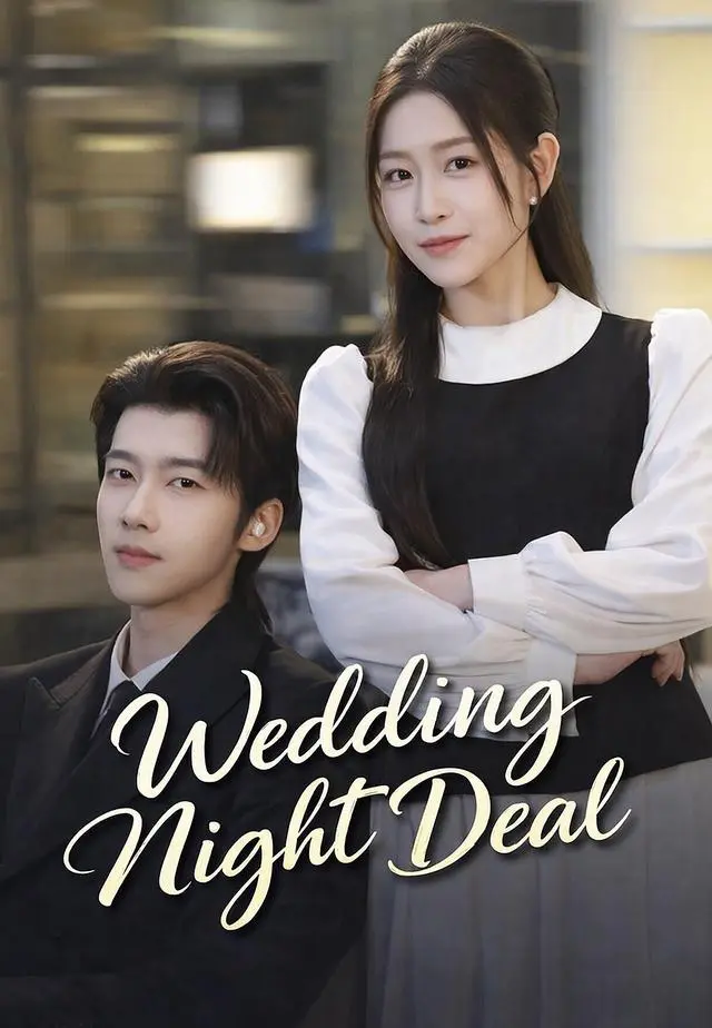 Wedding Night Deal short drama poster