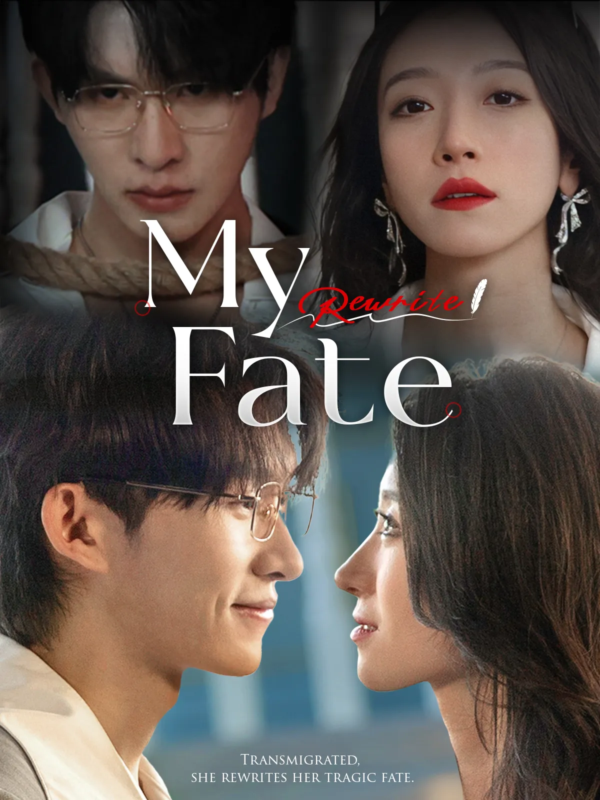 Rewrite My Fate short drama poster