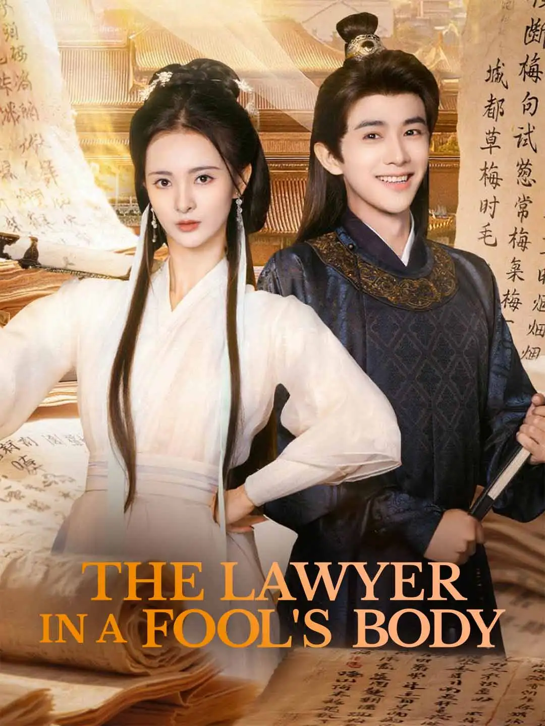 The Lawyer in a Fool's Body short drama poster