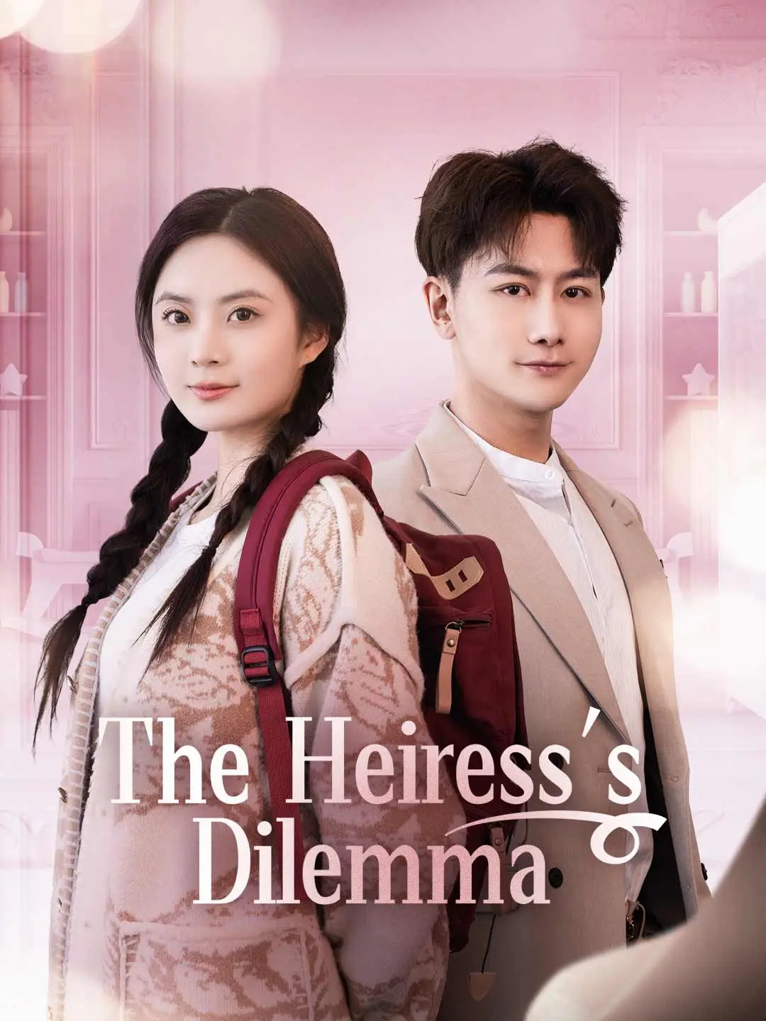 The Heiress's Dilemma short drama poster