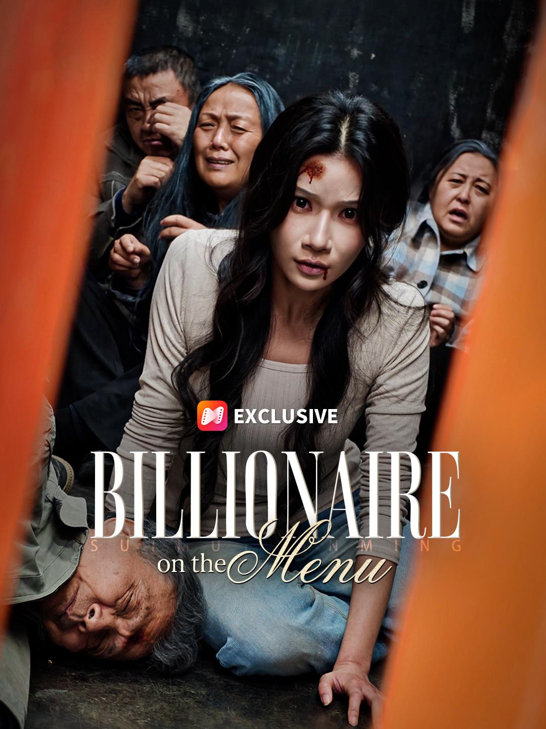 Billionaire on the Menu short drama poster