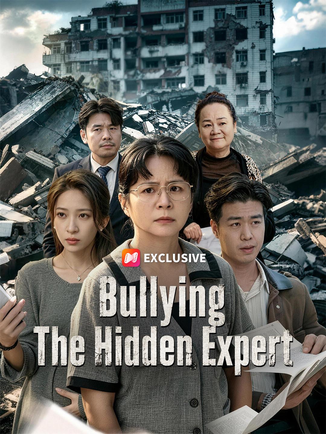 Bullying The Hidden Expert short drama poster