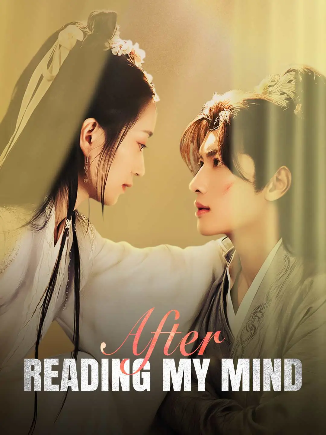 After Reading My Mind short drama poster