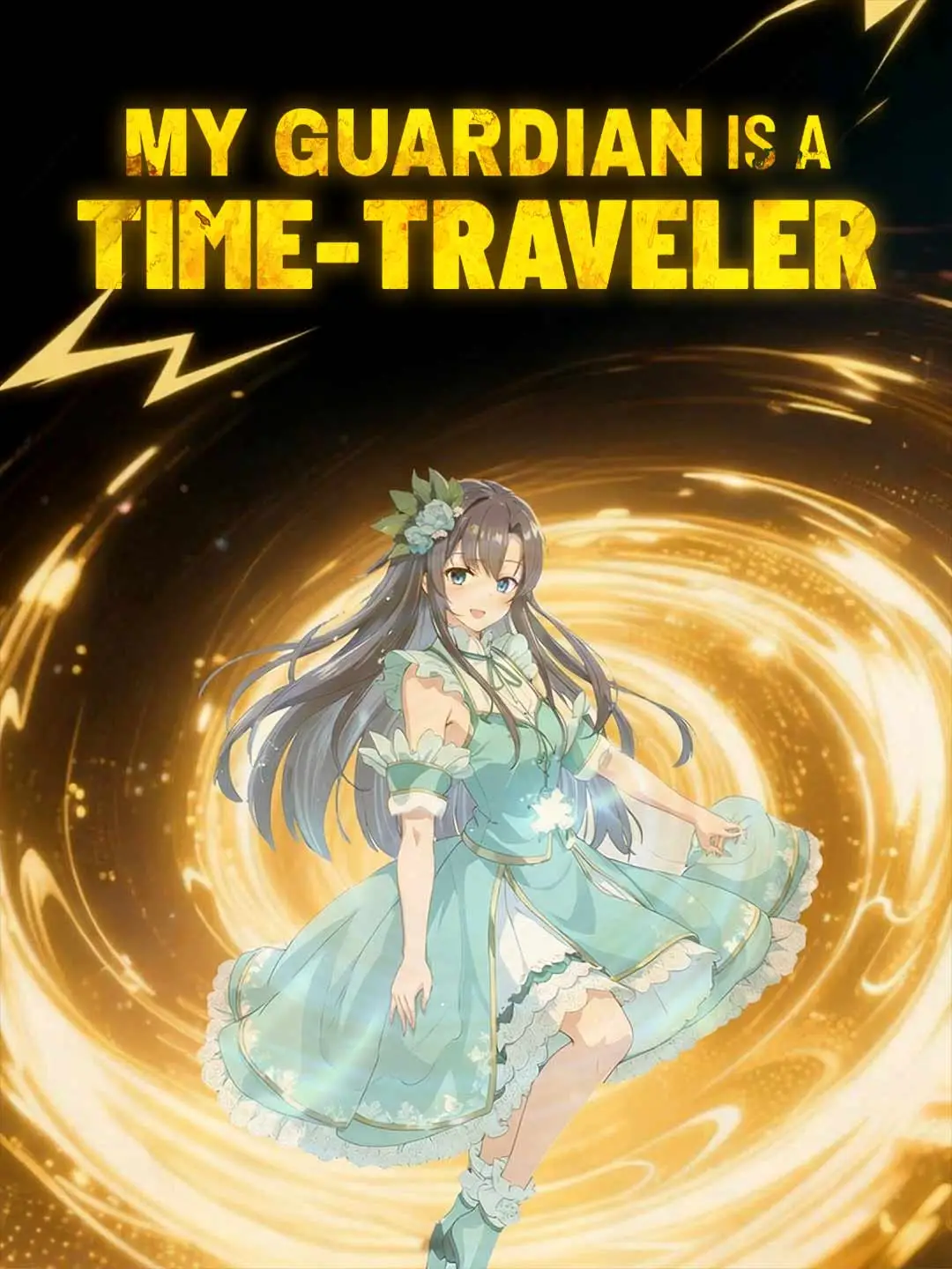 My Guardian Is A Time-Traveler short drama poster