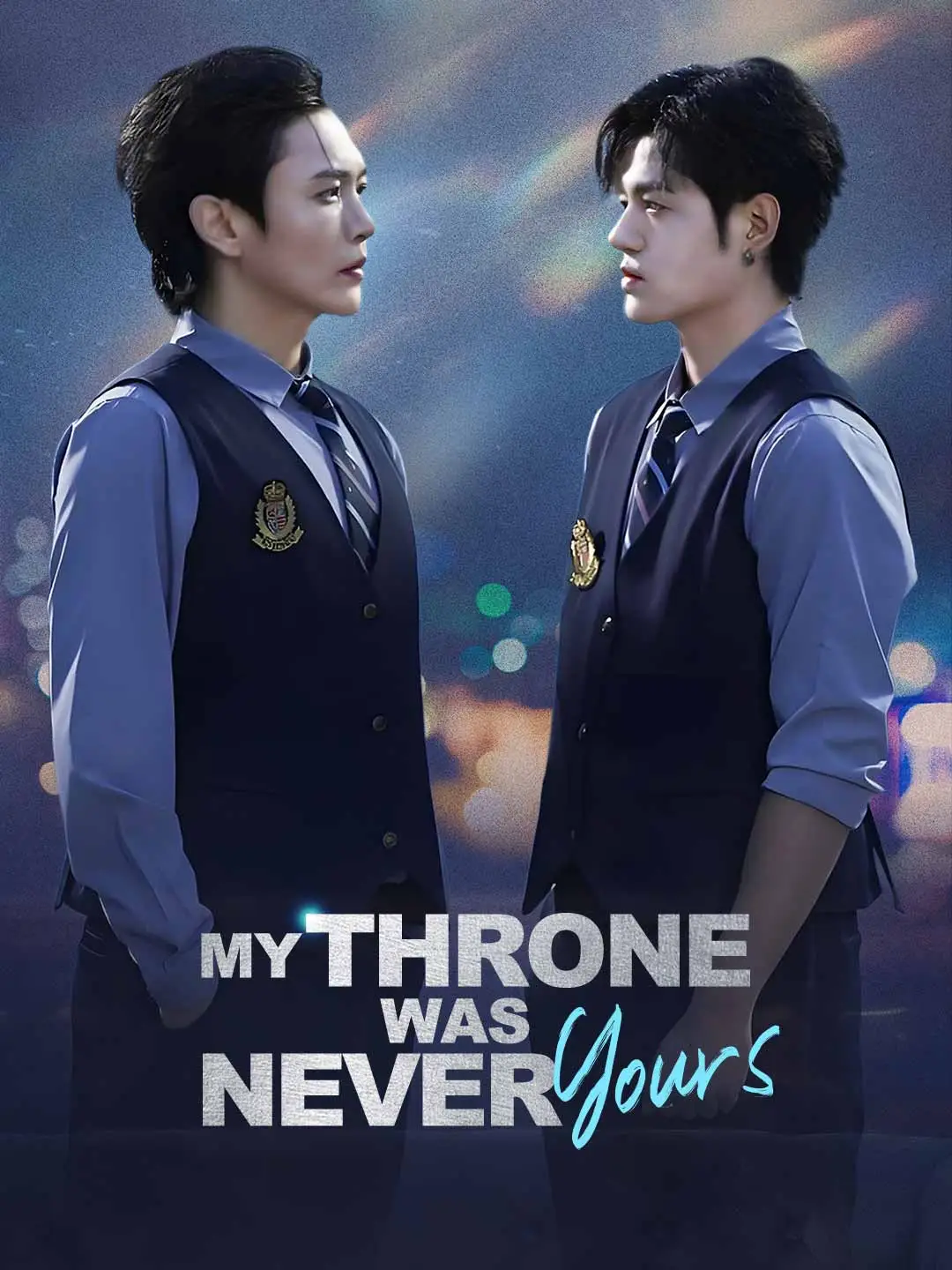My Throne Was Never Yours short drama poster