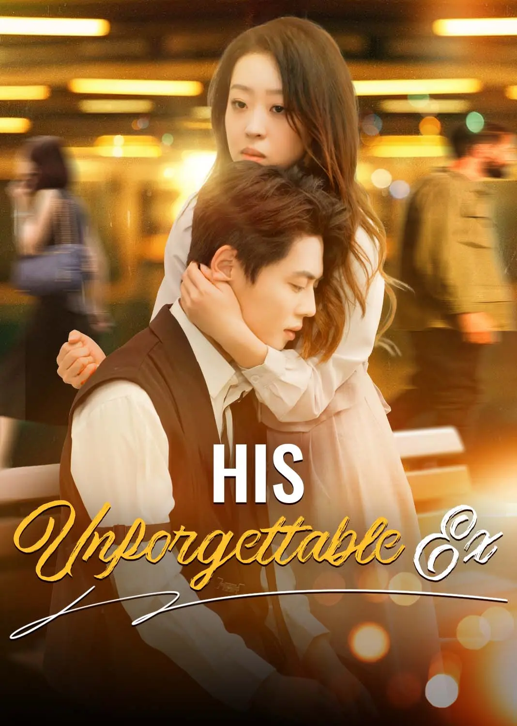 听说我成了前夫的朱砂痣 short drama poster