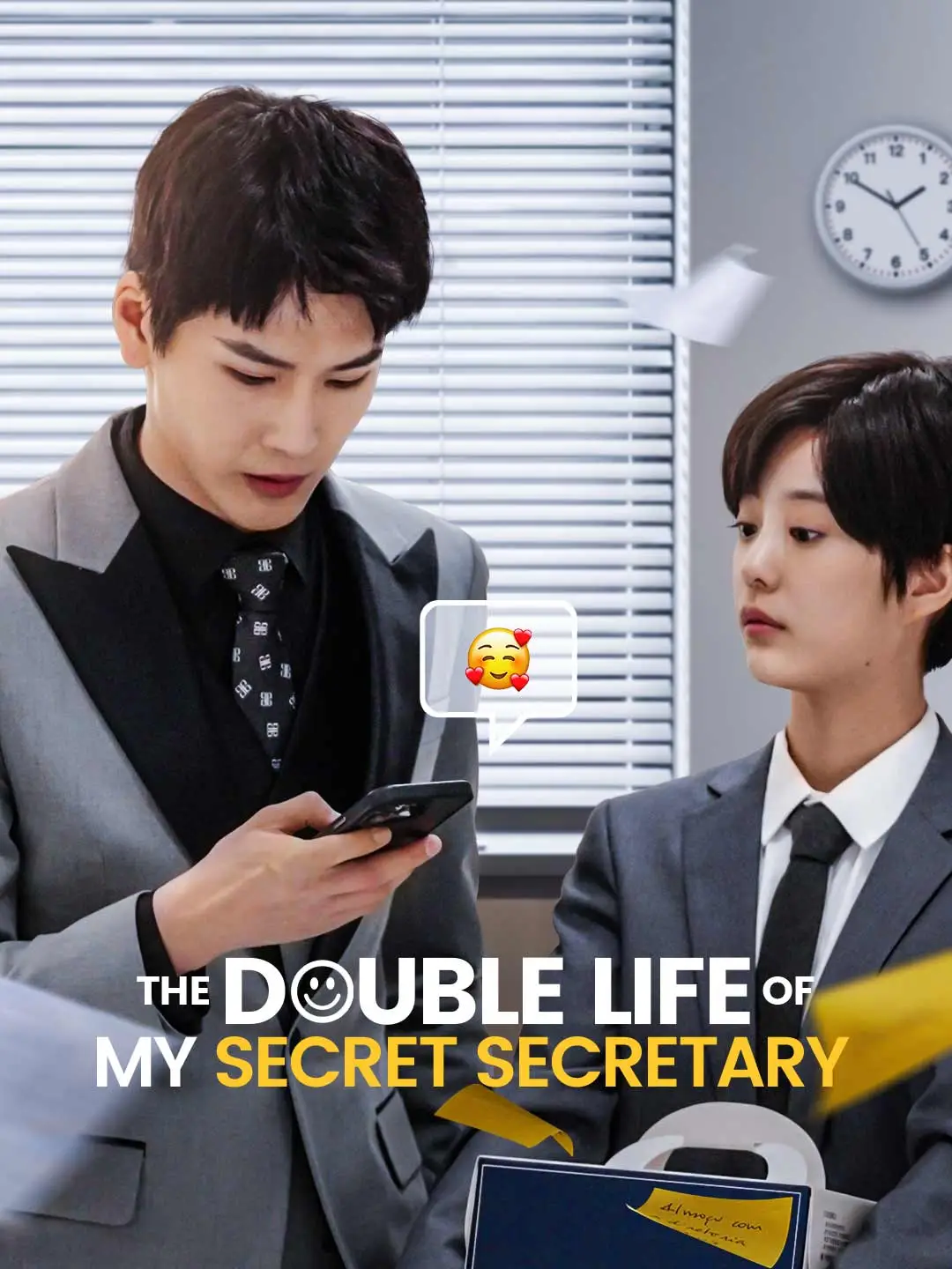 The Double Life of My Secret Secretary short drama poster