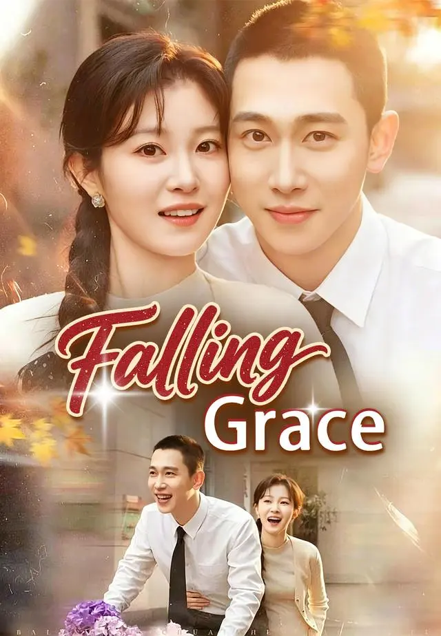 Falling Grace short drama poster