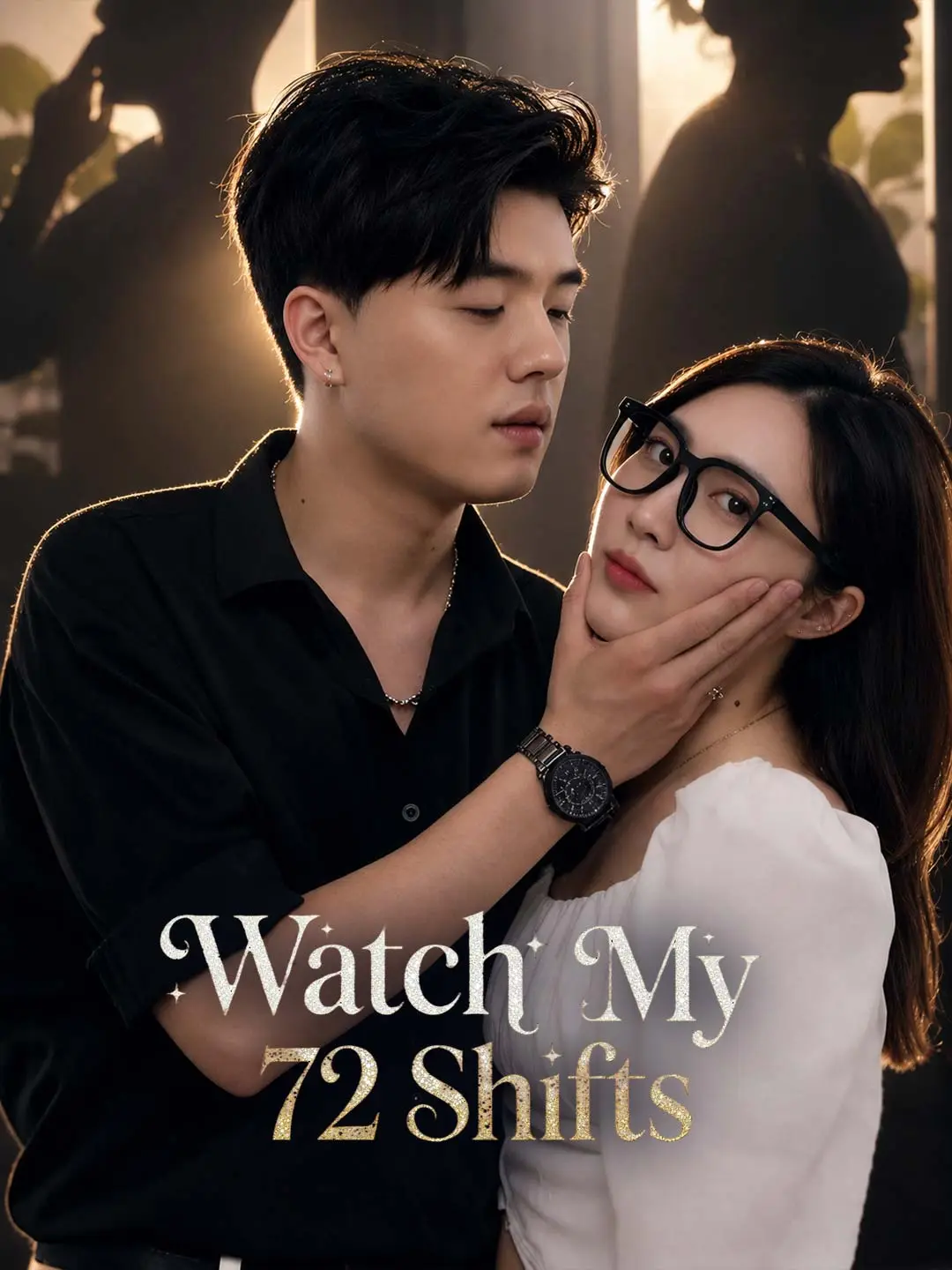 Watch My 72 Shifts short drama poster