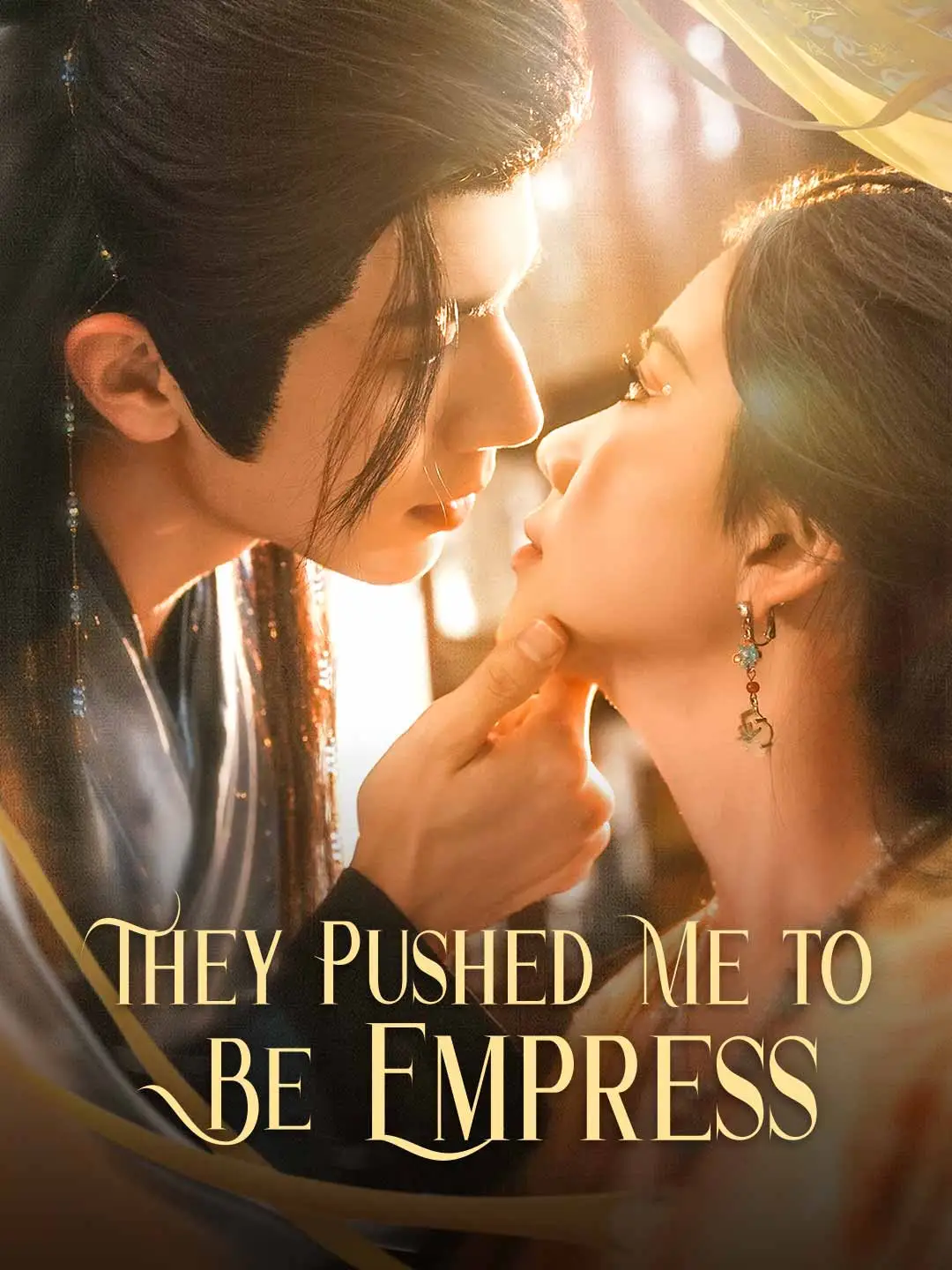 They Pushed Me to Be Empress short drama poster