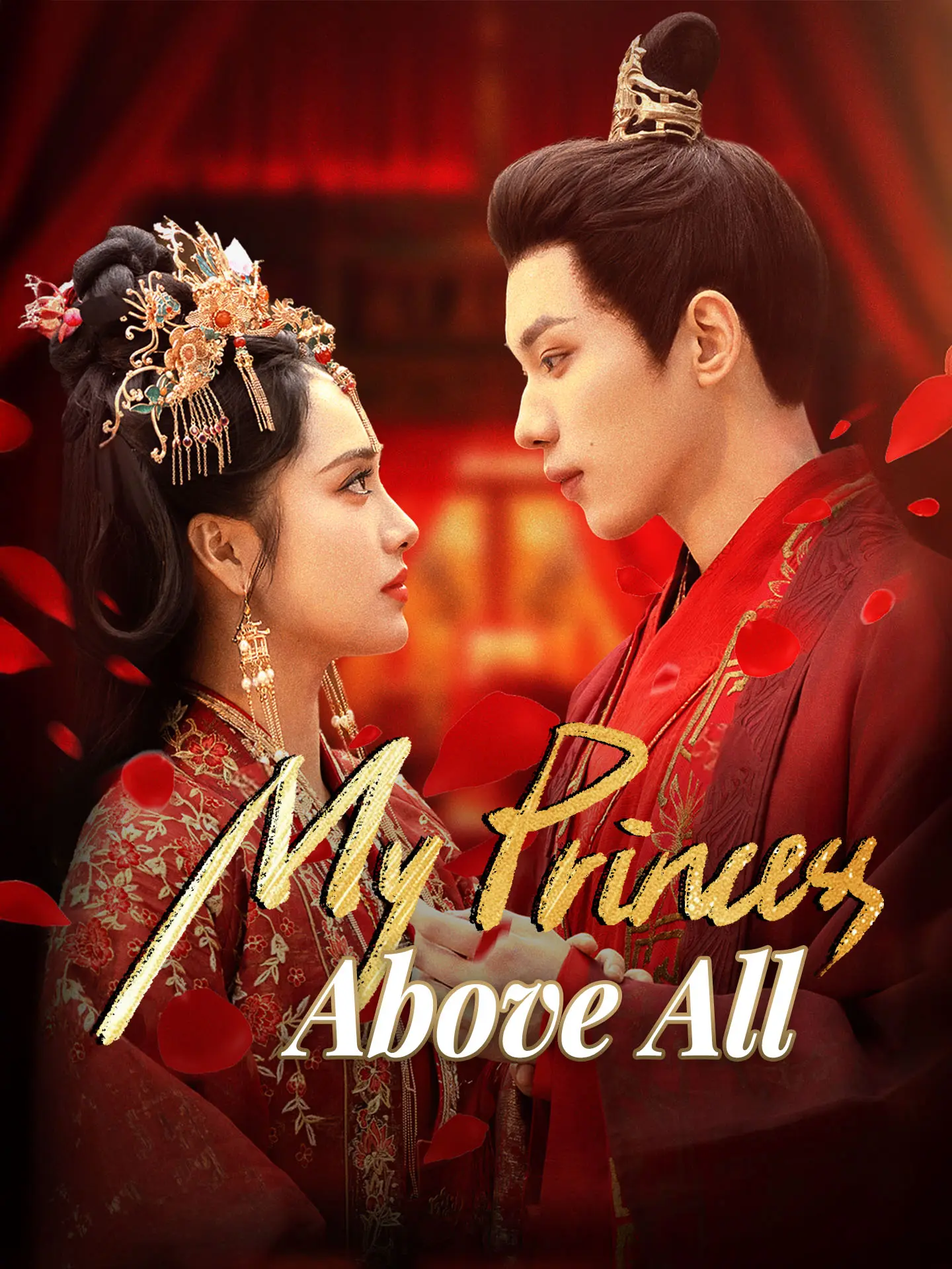 My Princess Above All short drama poster