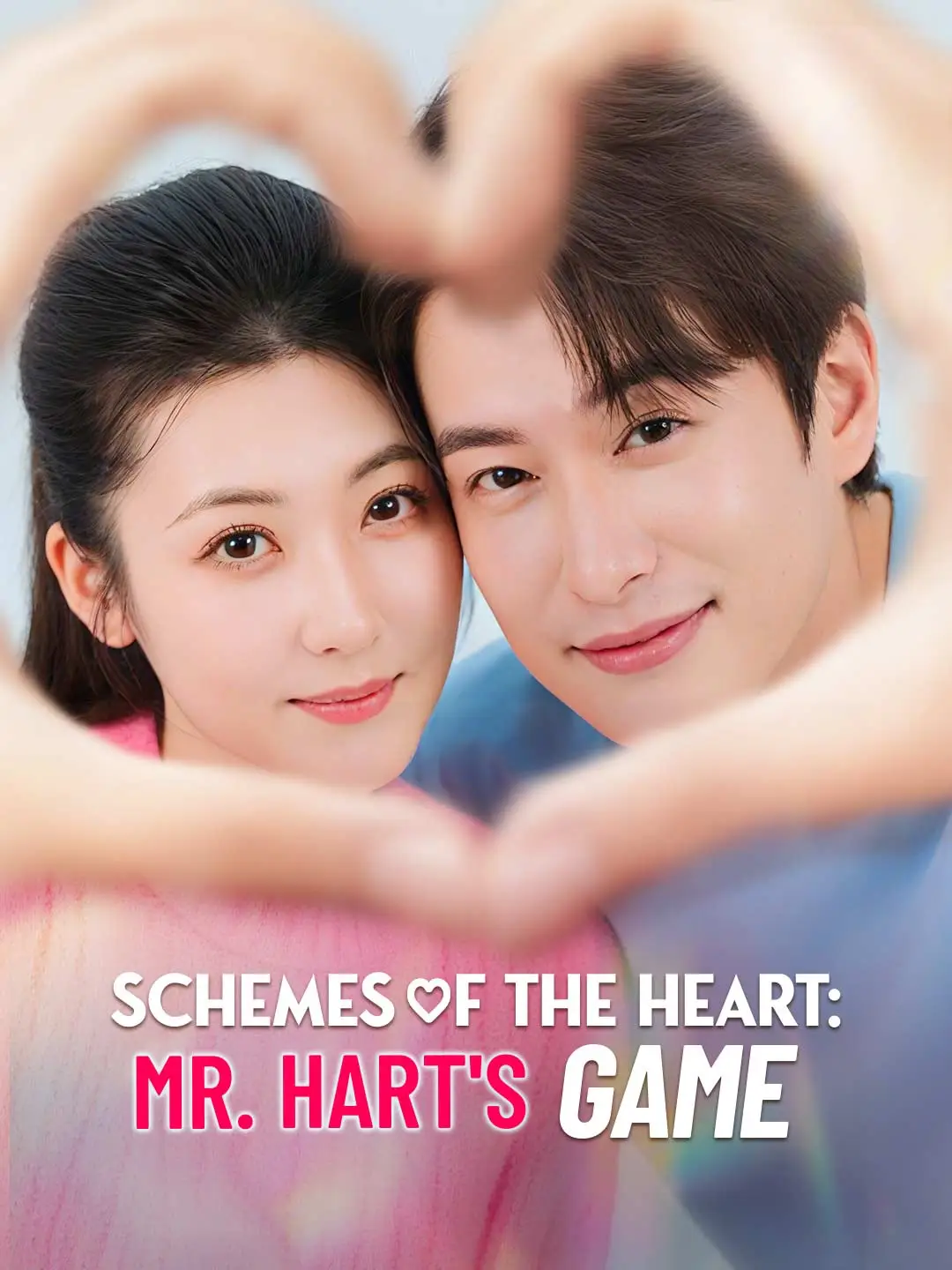 Schemes of the Heart: Mr. Hart's Game short drama poster