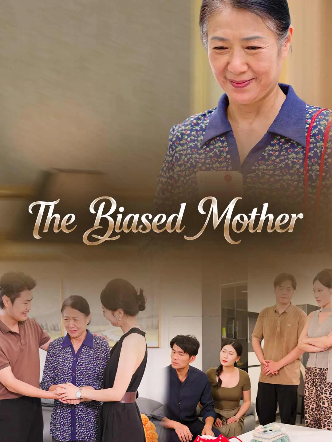 The Biased Mother short drama poster