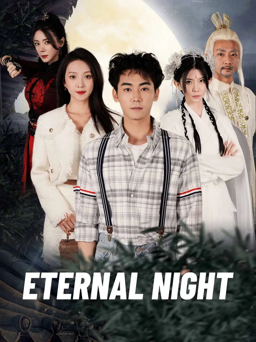Eternal Night short drama poster